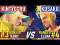 SF6 KINTYO RU 3 Ranked Terry Vs KOSAKU 4 Ranked Elena Street Fighter 6 High Level Gameplay
