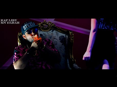 عيسى بن دردف - الراب الليبي من لي داره - man le darah