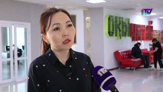 Видео