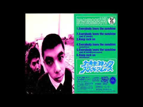 Naohirock & SuzukiSmooth - Everybody Loves The Sunshine (King 3K Surfmix) (1995) (90's J - Hip Hop)