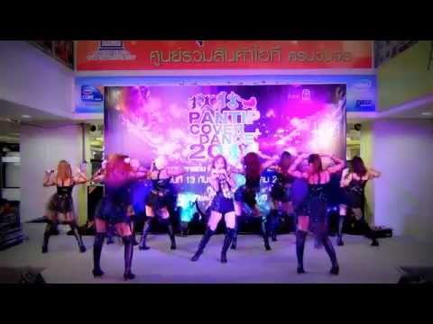140913 Iris cover Nine Muses - Figaro @Pantip Cover Dance 2014 (Audition)