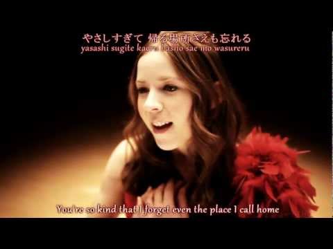 閃光のナイトレイド 未来へ・・・ HIMEKA
