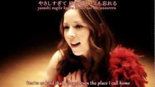 Bài hát 未来へ... / Mirai E... / To The Future... (Senkou No Night Raid ED) - Nghệ sĩ trình bày Himeka / ヒメカ