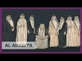 Inside the palace: Al Arabiya’s documentary on Qatari royal’s criminal lawsuits DEFAULT Thumbnail