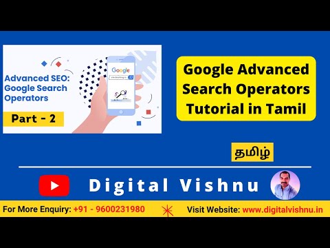 Google Search Operator Tutorial in Tamil Google Operators in Tamil Updated