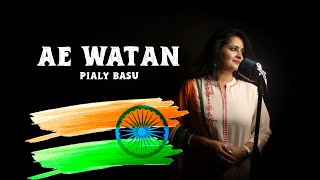 Ae Watan (Female version) | Raazi |Arijit Singh | Gulzar| Sunidhi Chauhan| Pialy Basu| Cover song