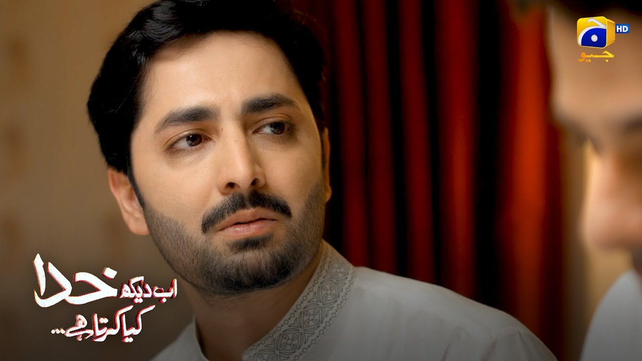 Kiye Ka Pachtawa || Ab Dekh Khuda Kya Karta Hai || Har Pal Geo