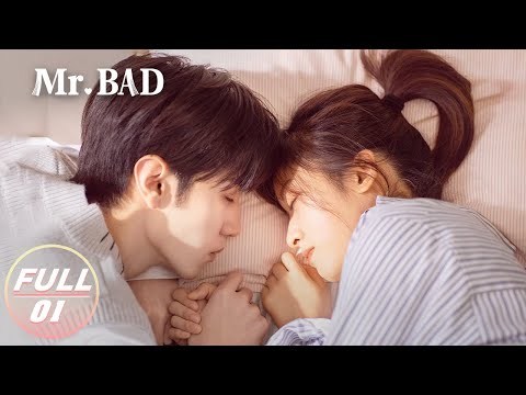 【FULL】Mr. BAD EP01: Nan Xing Summoned Xiao Wudi from the Novel | 我的反派男友 | iQIYI