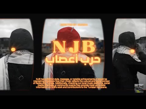 NJB -  حرب أعصاب  / Hareb A3sab [CLIP-OFFICIAL]