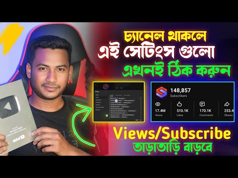 Shahin Reza Tech and Reza Tech 2.0