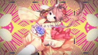 青森出身なのに花色日和を歌ってしまった【あらき】