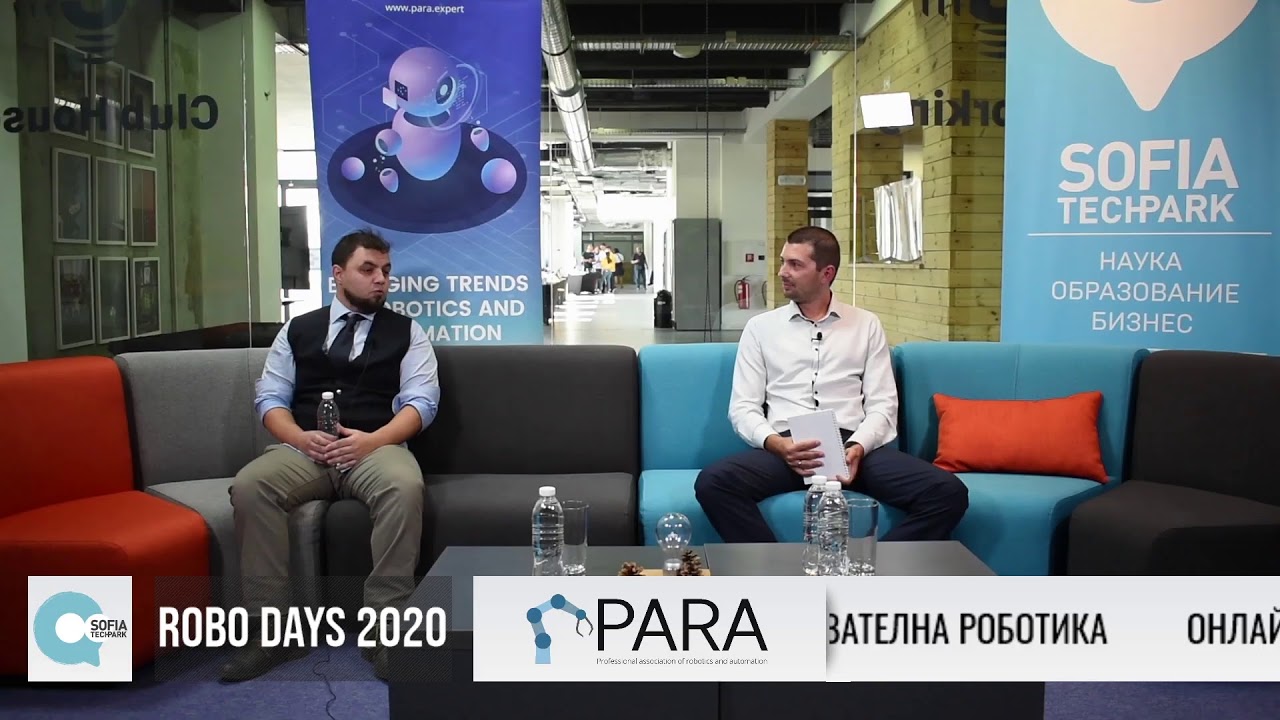Робо Дни 2020 - Ролята на Южна България при създаването на следващите млади предприемачи