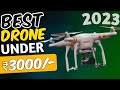 TOP 5 BEST DRONE CAMERA UNDER ₹3000 | 4K CAMERA BUDGET DRONE UNDER 3000RS IN INDIA (2024)