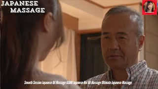 Download lagu Sesi Pijat Minyak Jepang yang Menenangkan ASMR Pijat Minyak Panas Jepang Pijat Jepang Terbaik mp3