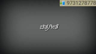 Download lagu Yajamaana - Prema -  Chandrama mp3 Download lagu Yajamaana - Prema -  Chandrama mp3