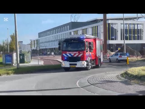 [Rijdt verkeerd] Brandweer Leeuwarden TS 02-6131 met spoed naar OMS Crystalic Business