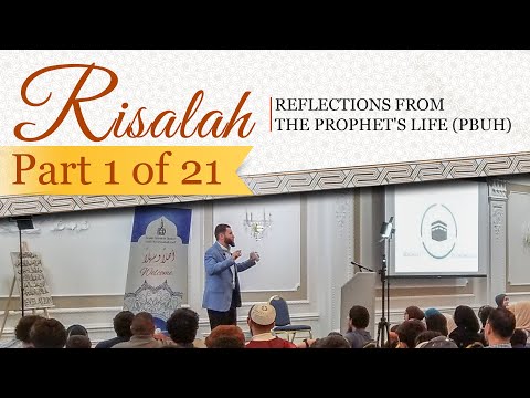 Seerah Part 1: The Birth of Prophet Muhammad (ﷺ) | by Majed Mahmoud