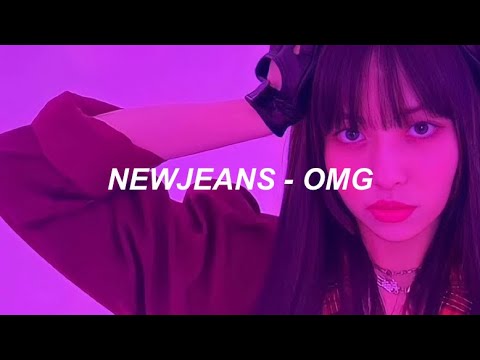 NewJeans 뉴진스 - 'OMG' Easy Lyrics
