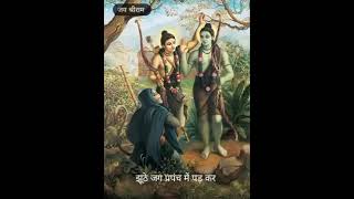 Download lagu Pata Nahi Kis Roop Me Aakar Narayan Mil Jayega ( original sound) mp3 Download lagu Pata Nahi Kis Roop Me Aakar Narayan Mil Jayega ( original sound) mp3