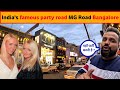MG Road Brigade Road Church Street Bangalore