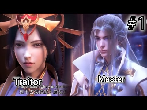 Supreme Sword God Episode 1 Explained in Hindi | supreme Sword God part 1 Explained in Urdu