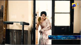 Shaidai Last Episode 30 Promo | Tonight at 8:00 PM only on Har Pal Geo