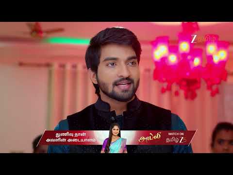 Aval Varuvala | Ep - 71 | Jan 6, 2026 | Best Scene | Zee Tamil