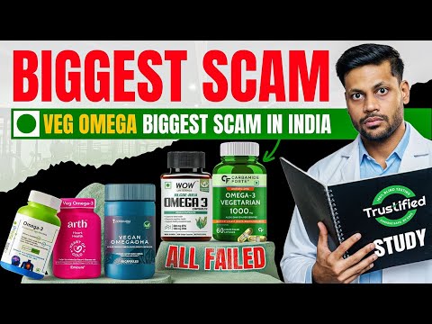 🚨 The BIG Omega-3 Supplement Scam 😱 | 🔍 Trustified Journal