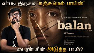BALAN THE BOY review thumbnail