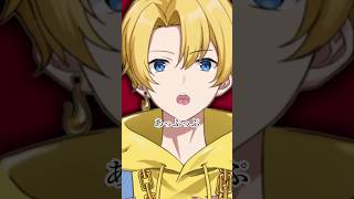 【目があった？？】 #歌ってみた #睨めっこ#vtuber #shorts