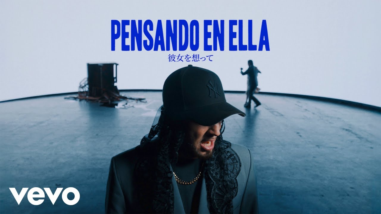 Dante Spinetta - Pensando en Ella (Official Video)
