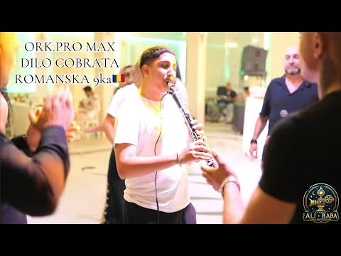 ORK.PRO MAX & DILO COBRATA ROMANSKA 9KA 2025 (STUDIO ALI BABA.TV GSM.0876 6565 55)
