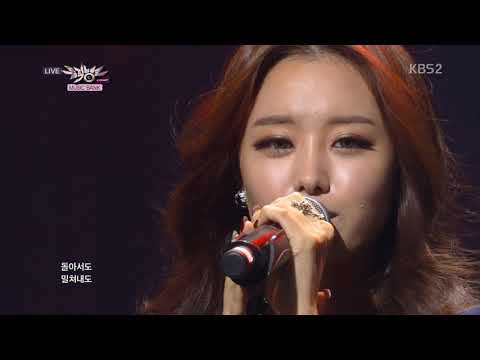 131011 송지은 - 희망고문 / 131011 Song Jieun - False Hope