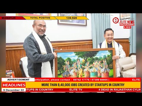 Elite TV 6:00 PM English News | 9th December  2022