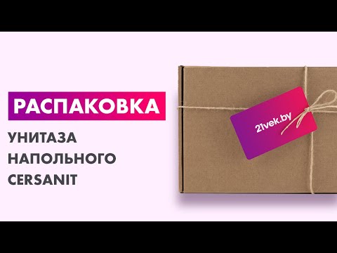 Миниатюра изображения товара Унитаз напольный Cersanit Colour Clean ON 011 (S-KO-COL011-3/5-COn-DL-w)