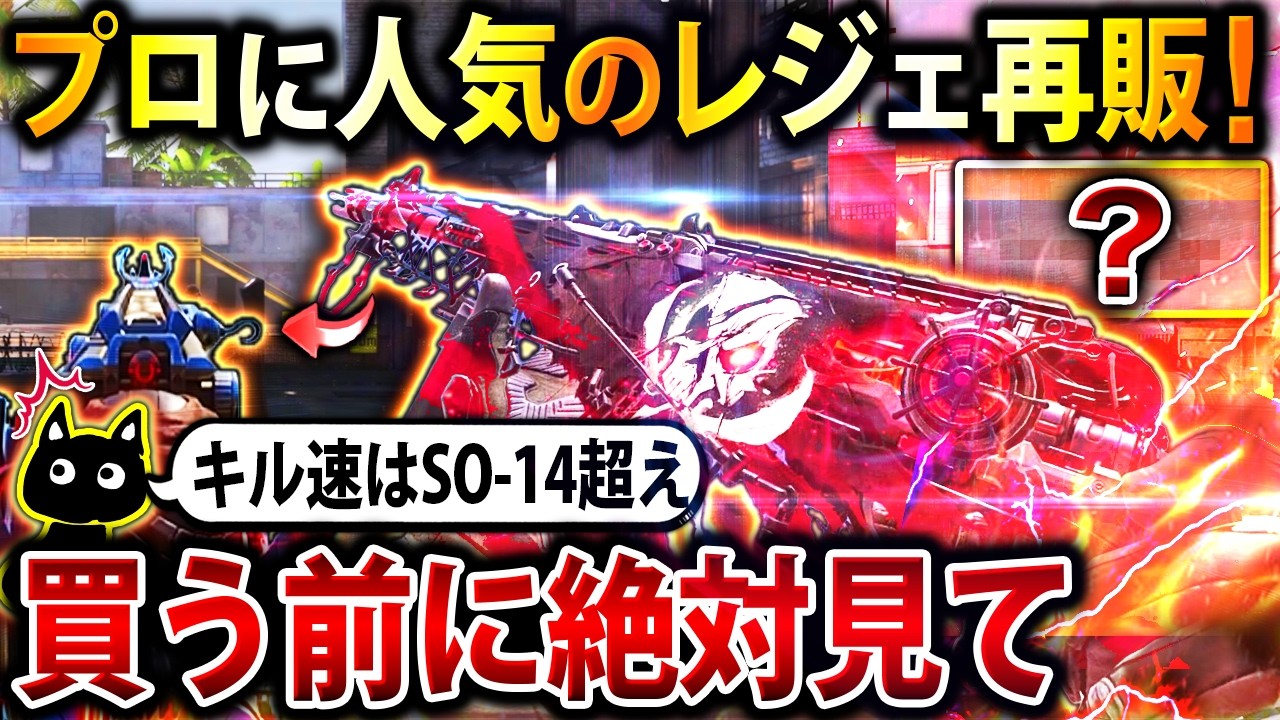 YouTube動画サムネイル