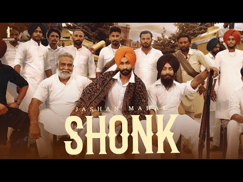Shonk