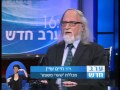 נשלח על ידי מינהלת-האתר בתאריך Sat Feb 1 2014 ב- 11:54am