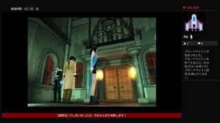 [初見]FF8リマスター　実況プレイ_5