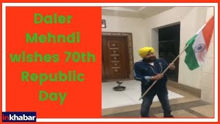 Daler Mehndi sings &#39;Rang De Basanti&#39; | Republic Day Special