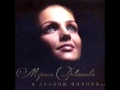 Марина Девятова - Думы окаянные 