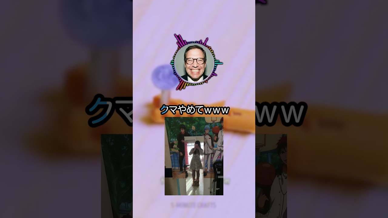 女だけどファッション詳しい人助けて #2ch #2ch面白いスレ #2chまとめ