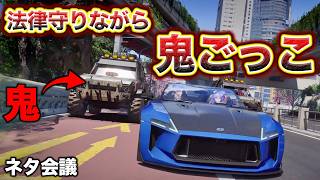 実況歴10年の男ならPVを見ただけで企画作れる説【無限大ANANTA】