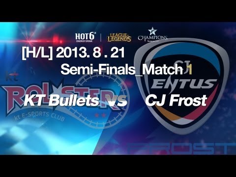 [H/L] LOL Champs Summer 2013_CJ Frost vs. KT Bullets Match 1 (2013.8.21)