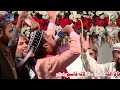 Unka Mangta Ho Jo Mangta Nahi Hone Dety M Azam Qadri New Naat 2021 Rizvi Click