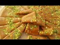 Sohan Recipe -  سوهان