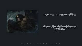 𝐒𝐚𝐥𝐯𝐚𝐭𝐨𝐫𝐞 𝐛𝐲 𝐋𝐚𝐧𝐚 𝐃𝐞𝐥 𝐑𝐞𝐲 [𝐌𝐌 𝐒𝐮𝐛]