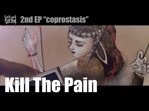 KIDZED - KILL THE PAIN ! (Lyric Video)