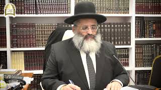 Zoom Class to the Worldwide Anglo Hameir Laarets Community - שיעור זום עולמי - פרשת משפטים ה'תשפ"ב