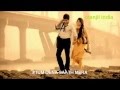 Tum Dena Saath Mera Opening Wallpaper 1st January 2012 MANJIL INDIA